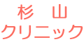 RNjbN